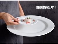 Assiette à dîner plate en porcelaine renforcée de différentes tailles de Bohème plateau de chargeur en céramique blanc Durable pour fête de mariage d'hôtel