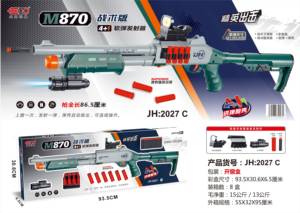 ปืนของเล่นแบบยิงปลอกกระสุน <span class=keywords><strong>M870</strong></span> สำหรับเด็กผู้ชาย รุ่นจำลองปืนซอฟต์เชลล์สำหรับเล่นกลางแจ้ง - Product Image 4