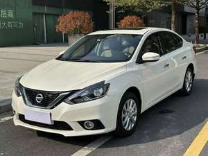 Voitures d'occasion juin 2019 Nissan Sylphy Premium <span class=keywords><strong>Acheter</strong></span> <span class=keywords><strong>une</strong></span> <span class=keywords><strong>voiture</strong></span> d'occasion Entrée sans clé Climatisation arrière Filtre PM2.5 Fiable Économique en carburant - Product Image 2