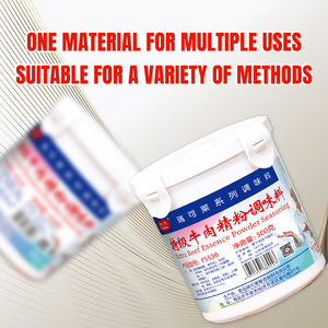 Thực Phẩm Cấp Chất Lượng Cao Thêm Thịt Bò Tinh Chất Bột Hương Vị Bột Gia Vị Khô Thịt Bò Bột - Product Image 3