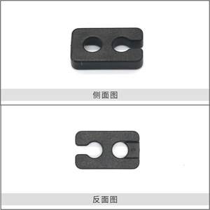 Clip en plastique H-111 pour vêtements, trou de 4,5 mm, largeur de 20 mm, hauteur de 12 mm, pour vêtements et chaussures - Product Image 2
