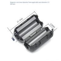 Anneau magnétique industriel haute performance pour câble, suppresseur de bruit par interférence, noyau en ferrite électronique permanent