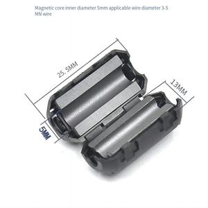 Hiệu suất cao công nghiệp nam châm Cáp Clip can thiệp từ vòng tiếng ồn ức chế vĩnh viễn Electron Ferrite Core - Product Image 3