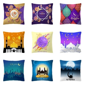 Funda de Almohada <span class=keywords><strong>Luna</strong></span> Nueva <span class=keywords><strong>2022</strong></span> al por Mayor, Cojín Decorativo para Sofá y Cabeza, Ideal para Fiestas y Suministros para el Hogar en el Medio Oriente XJ369 - Product Image 1