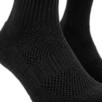 Chaussettes mi-mollet respirantes en maille tricotée ventilée pour tous les âges, performance athlétique, avec revers et logo sur le dessous, pour la gym et le fitness