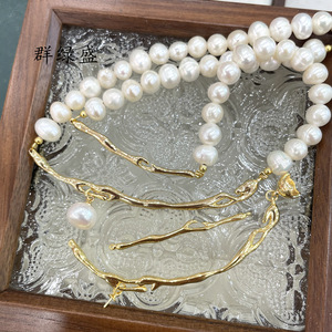 Qunlvsheng S925 Sterling Silver Baroque Branch Connector For Pearl Necklace Bracelet DIY Jewelry Findings - Product Image 2
