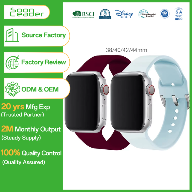 Soonleader Luxury Ultra Soft Silicone Smart Watch Strap for Apple Watch 38 40 42 45 22 20 18 MM
