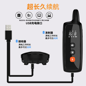 कुत्ते सरीसृप नवीनतम कुत्ते प्रशिक्षण कॉलर रेपेलर एंटी बार्किंग रिमोट डिवाइस छाल नियंत्रण अल्ट्रासोनिक प्रशिक्षण कुत्ते सरीसृप - Product Image 4