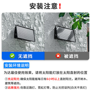 Solar <b>Wall</b> Washer <b>Light</b> Led Outdoor Water Resistant 5 Lighting Modes Long <b>Battery</b> Life Plastic Body - Product Image 5