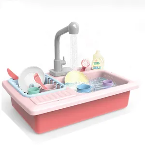 子供の遊びのふりプラスチック製の水道具セットキッチンシンクおもちゃ