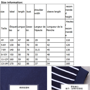 Chemises et Blouses Garçons – Haut Rayé Enfant 2021 Printemps Automne – Polo Blanc Décontracté pour Adolescent – Vêtements d'extérieur en Coton de Marque Scolaire - Product Image 6