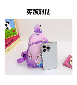 Nouveau Sac de Poitrine pour Enfants 2026 – <span class=keywords><strong>Pat</strong></span>' <span class=keywords><strong>Patrouille</strong></span> – Mignon Porte-Monnaie Dessin Animé pour Garçons et Filles – Sac à Bandoulière pour Bébé - Product Image 4