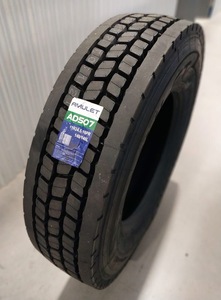 ยางเรเดียลสำหรับรถบรรทุกใหม่ ขนาด 195/55R16 แบบ Runflat พร้อมยางใน รับรองมาตรฐาน OE (ใช่) คุณภาพดี ทนทาน รับประกัน 5 ปี ผลิตในฮาวาย - Product Image 3