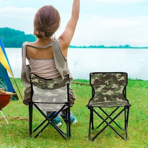 Silla Plegable Portátil con Diseño de Camuflaje Personalizado para Jardín, Playa, Pesca y Actividades al Aire Libre - Product Image 5