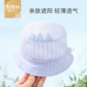 Gorro de Pescador de Algodón <span class=keywords><strong>para</strong></span> Bebé, Primavera Otoño, Transpirable, Protección <span class=keywords><strong>Solar</strong></span> <span class=keywords><strong>para</strong></span> Niños y Niñas de 0 a 6 <span class=keywords><strong>Meses</strong></span>, Diseño de Dibujos Animados - Product Image 6