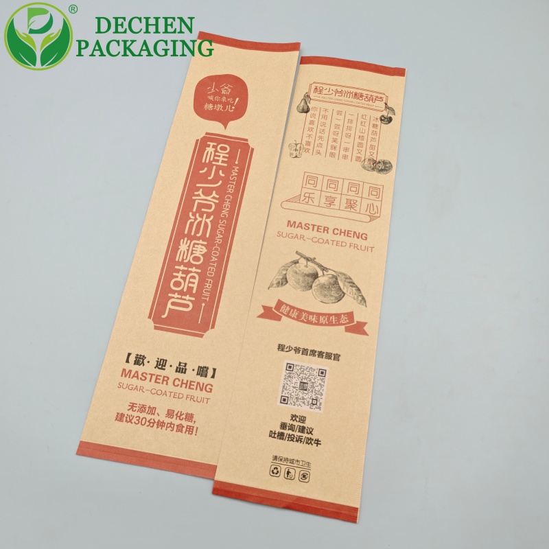 Paper Plate Manufacturer Paper Plate Supplier Disposable Plates Wholesale