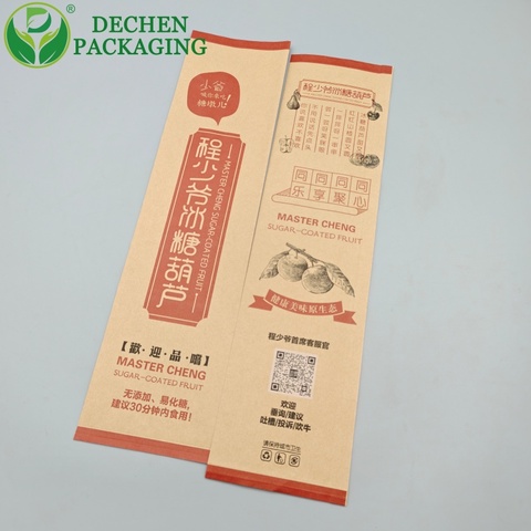 Paper Plate Manufacturer Paper Plate Supplier Disposable Plates Wholesale