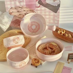Vajilla de Cerámica con Diseño de Donut, Estilo Nuevo, Alto Valor de Color, Diseño de Dibujos Animados, Asa Bonita, Tazón para Arroz/Pan/Pasteles, para el Hogar - Product Image 1