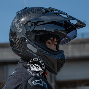 <span class=keywords><strong>Casco</strong></span> de Motocicleta Todoterreno de Fibra de Carbono - Product Image 2
