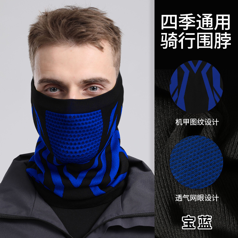 JJWB003-Royal Blue [Regular Style]