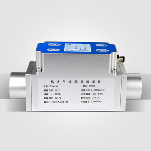 Khí công nghiệp lưu lượng Khối lượng bộ điều khiển đáp ứng một cách nhanh chóng để đầu ra kỹ thuật số Micro nhiệt đa-gas Tương thích lưu lượng kế - Product Image 3