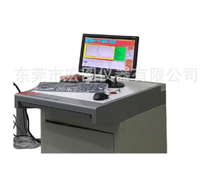 <span class=keywords><strong>Machine</strong></span> d'essai de pénétration d'impact de casque de sécurité standard en 397 d'absorption des chocs - Product Image 6
