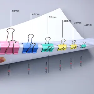 大50毫米金属活页夹套装纸夹夹办公室学校装订用品塑料中国多色可回收邓牌