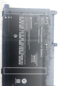 Pour <span class=keywords><strong>HP</strong></span> <span class=keywords><strong>Elite</strong></span> <span class=keywords><strong>X2</strong></span> 1013 <span class=keywords><strong>G3</strong></span> ME04XL Batterie D'ordinateur Portable Stock Prix Usine pour 2TT12EA 2TT13EA 2TT14EA 2TT15EA 2TT18EA 2TT40EA 2TT41EA - Product Image 4