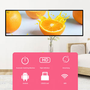 หน้าจอ LCD แบบยืดได้สำหรับโฆษณาป้ายดิจิตอล - Product Image 2