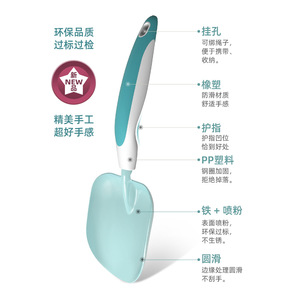 <b>Garden</b> Shovel Rake <b>Set</b> 3Pc Ergonomic PP Plastic For Planting Flower Gardening <b>Tools</b> Outdoor DIY <b>Garden</b> Care <b>Tool</b> <b>Set</b> - Product Image 4