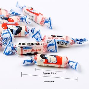 ลูกอมรสชาติหลากหลายรูปแบบ กระต่ายพิเศษ 500 กรัม ผลิตที่เซี่ยงไฮ้ ขนมย้อนยุคสำหรับงานแต่งงานและวันเด็ก 90 - Product Image 4