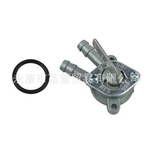 Interrupteur de valve du système de carburant pour motos CT70, CT90, CT110 - Product Image 4