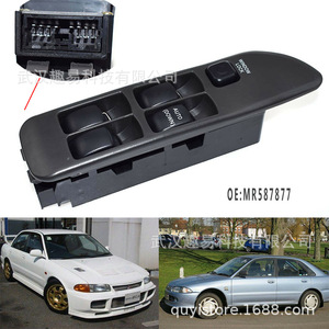 Interrupteur de lève-vitre Mitsubishi Lancer Evolution MR587877, conduite à droite, noir, pièce de rechange neuve - Product Image 1