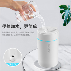 Smart Humidifier Mini Portable Usb Powered 1.0-2.5L For Home Bedroom Office Desktop Less Than 10 Sqm - Product Image 3