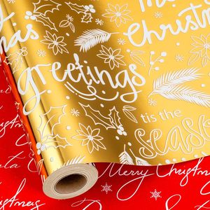 Christmas <b>Wrapping</b> <b>Paper</b> Roll 17 Inch X 33 Feet Double Side Recyclable Gift Craft Gold Metallic Foil - Product Image 1