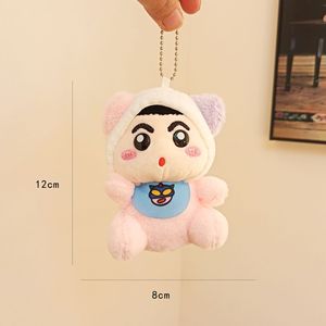 Porte-clés Xiaoxin en forme de robe mignonne, nouveau jouet en peluche en coton PP, pendentif ours, sac à main, peluche super douce, anti-stress - Product Image 6