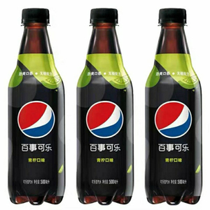 Bevande Gassate in Bottiglia Peps, Confezione Famiglia per Condividere, Bevande Esotiche Senza Zucchero, Vendita all'Ingrosso - Product Image 6
