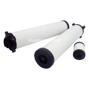 ตัวกรองอากาศแบบอินไลน์อัดอากาศความแม่นยำสูง MKON-405-Y MKON-405-X สำหรับระบบอัด - Product Image 2