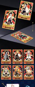 Oferta Especial: Tarjeta <span class=keywords><strong>de</strong></span> Anime <span class=keywords><strong>Mi</strong></span> New Release Extinguishing Blade - Pillar Conference Parte 2 - Product Image 3