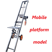 Chariot élévateur de chantier pour le transport de mortier et de briques cellulaires, longueur personnalisable