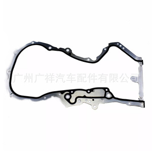 Junta del cárter de aceite del motor Volkswagen Skoda Audi 03C109287G 03C109287F para reemplazo o reparación - Product Image 5