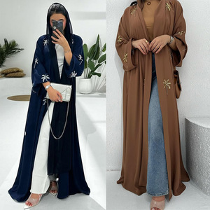 Ensemble Abaya Élégant Grande Taille 2026 Nouvelle Collection – Kaftan Femme à Manches Longues et Bordure Dentelle, Tenue de Soirée Formelle Musulmane - Product Image 1