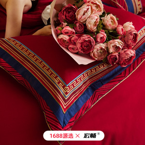 Ensemble de housse de couette de mariage en coton 100 fils, broderie Double Bonheur, literie rouge, ensemble 4 pièces - Product Image 4
