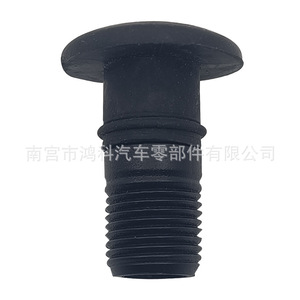 Hongke <b>Car</b> Side Skirt <b>Clip</b> 99950713340 Plastic For Porsche Panamera 970 - Product Image 4