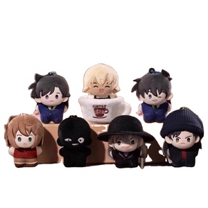 Resonance Frozen 5cm bolsillo felpa coleccionable caja ciega muñeca colgante lindo Japón regalo - Product Image 1