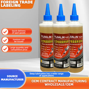 Elektrik çekiç için fabrika doğrudan tedarik güvenilir kalite elektrikli alet pil paketi yağlama yağı yağlayıcı - Product Image 2