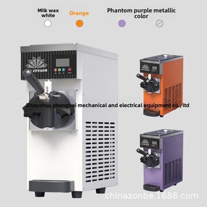 ZB-BQL28 Machine <span class=keywords><strong>à</strong></span> glace molle professionnelle compacte <span class=keywords><strong>à</strong></span> tête unique en acier inoxydable multicolore CE - Product Image 3