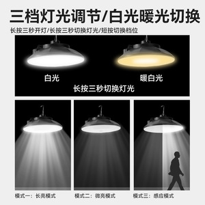 Lampe Solaire de Cour 5008 avec Interrupteur Inductif, Éclairage Extérieur/Intérieur Étanche, Lampadaire Mural Séparé - Product Image 5