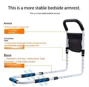 Tablero de cama integrado de tres lados Valla de seguridad de elevación para niños Sin perforación Barandilla de protección para bebés Material metálico Barandilla de cama - Product Image 2