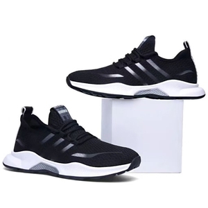 Nouvelles baskets respirantes printemps-été-automne - Style coréen tendance - Chaussures de sport décontractées confortables pour hommes - Tige en sangle PVC - Product Image 1